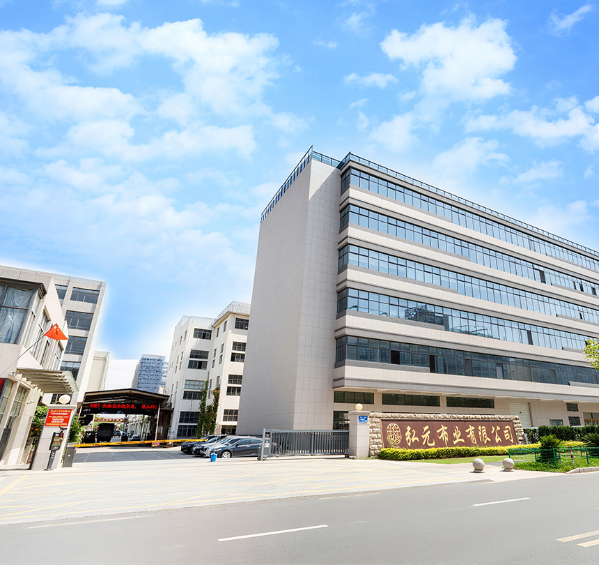 WuJiang City Hongyuan Teicstíle Co, Teo.